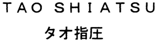 TAO SHIATSU logo