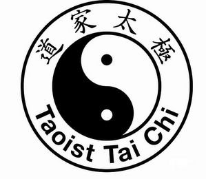 TAOIST TAI CHI logo