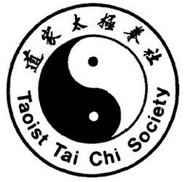 TAOIST TAI CHI SOCIETY logo
