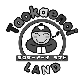 TAOKAENOI LAND logo
