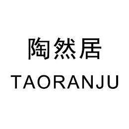 TAORANJU logo