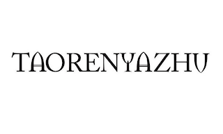 TAORENYAZHU logo
