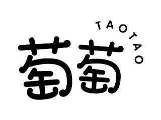 TAOTAO logo