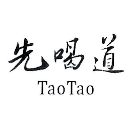 TAOTAO logo