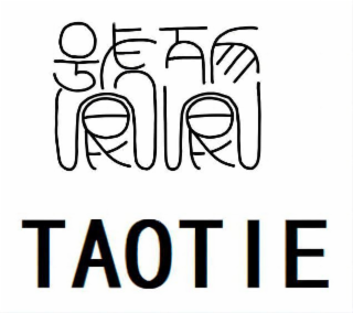 TAOTIE logo
