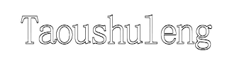 TAOUSHULENG logo
