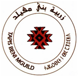 TAPIS BENI MGUILD logo