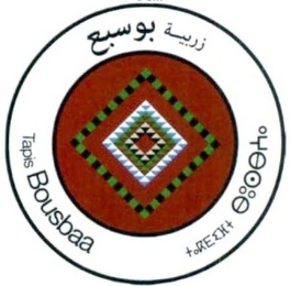 TAPIS BOUSBAA logo