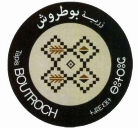 TAPIS BOUTROCH logo