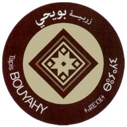 TAPIS BOUYAHY logo