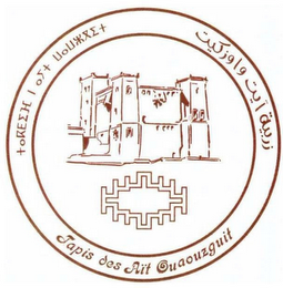 TAPIS DES AÏT OUAOUZGUIT logo