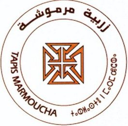 TAPIS MARMOUCHA logo