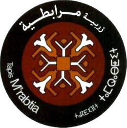 TAPIS M'RABTIA logo