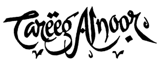 TAREEG AL NOOR logo