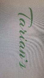 TARIAN'S logo