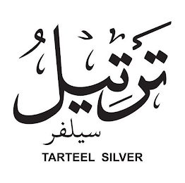 TARTEEL SILVER logo