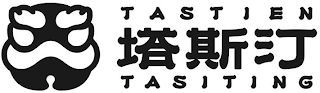 TASITING TASTIEN logo
