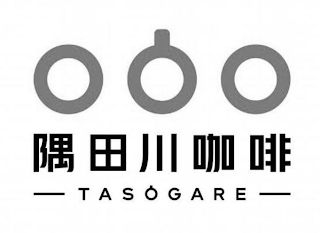 TASOGARE logo