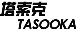 TASOOKA logo