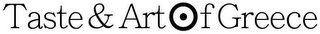 TASTE & ART OF GREECE logo