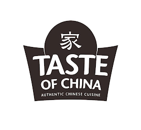 TASTE OF CHINA AUTHENTIC CHINESE CUISINE logo