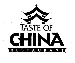 TASTE OF CHINA RESTAURANT logo