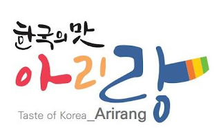 TASTE OF KOREA ARIRANG logo