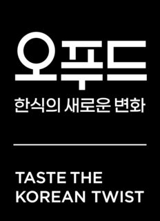 TASTE THE KOREAN TWIST logo