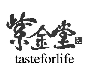 TASTEFORLIFE logo