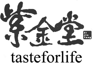 TASTEFORLIFE logo