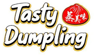 TASTY DUMPLING logo