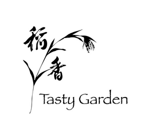 TASTY GARDEN logo
