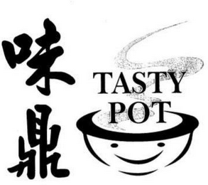 TASTY POT logo