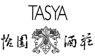 TASYA logo