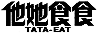 TATA-EAT logo