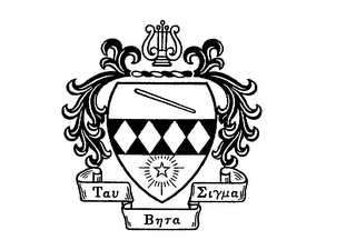 TAU BNTA EIYUA logo