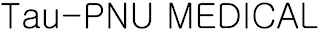 TAU-PNU MEDICAL logo