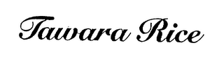 TAWARA logo