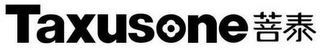 TAXUSONE logo
