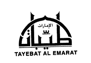 TAYEBAT AL EMARAT logo