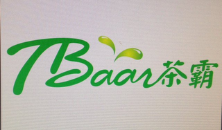 TBAAR logo