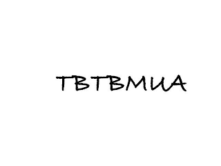 TBTBMUA logo