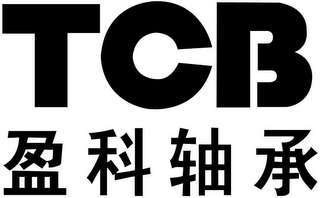 TCB logo
