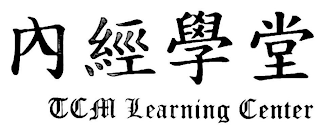 TCM LEARNING CENTER logo