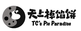 TC'S PIE PARADISE logo