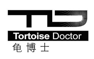 TD TORTOISE DOCTOR logo