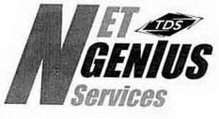 TDS NET GENIUS SERVICES logo