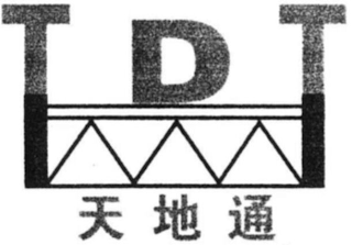 TDT logo