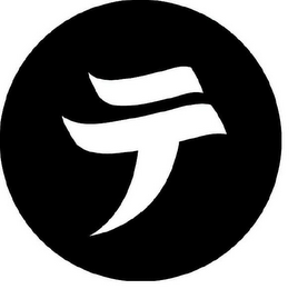 TE logo