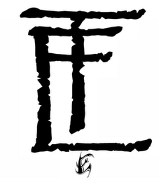 TE E logo
